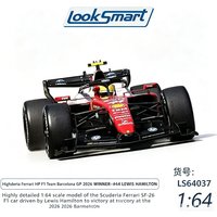 LookSmart 1:64 Scuderia SF-26 Diecast F1 Model, 2026 Barcelona GP Winner #44 Lewis Hamilton Collectible Race Car