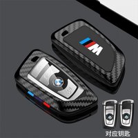 Carbon Fiber Car Key Case Cover Shell Holder For 320i 1 2 3 4 5 Series 530i 550i 118i F25 F01 F02 225i M240i F20 F21 F30 F31