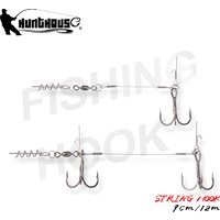 Hunthouse Fishing Hook Soft Lures Shad Rig Single Hooks Double Hook 9cm And 12cm For Big Shad Fishing Tackle Pescar Origin Hook