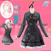 Game Project Sekai Colorful Stage Feat Akiyama Mizuki Cosplay Costume Dress Bowtie Wig Pink Hair Halloween Party Carnival Outfit