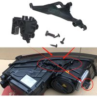 For AUDI A8 S8 A8L D4 D5 2011-2018 Car Headlight Repair Kit Parts Protect Ring Black Plastic Bracket 4H0998121 4H0998122