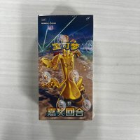 Genuine Pokemon Vol12.0 Commendation Round Trading PTCG Scarlet And Violet Shengxiang Star Guide Fat Box Thin Box Collection