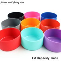 64oz 12.5cm Bottle Cover Cup Heat Insulation Bottom Cover 125mm Anti Slip Sleeve Coaster Silicone Base Sports Cup Cover