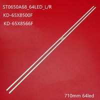 LED strip 64 LAMP for 65"TV kd-65x8500f KD-65X8500G kd-65x8566f KD-65X8588G KD-65V8G XBR-65X850G ST0650A68 ST0650AB9_64LED_L