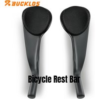 BUCKLOS Bicycle Rest Handlebar T700 Carbon Triathlon Rest Spoon Bar Adjustable Riser Angle TT Bike Aero Bar 321/361mm