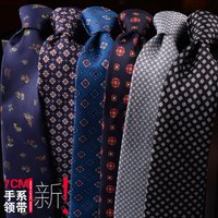 Fashion Luxury Navy Floral Printed Neck Ties For Men Women Gray Polka Dot Simulated Silk Neckties Casual Shirt Daily Wear Cravat