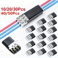 10/20/30/50pcs wire connect terminal connector, 3-pin Bidirectional Plug-in Cable Buckle Connector DC Lock Cover Suitable LED
