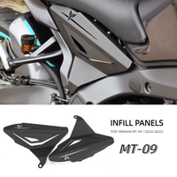 For Yamaha MT-09 MT09 MT 09 2024 2025 Motorcycle Aluminium Infill Panels Frame Side Protector Cover Frame Fairing Accessories