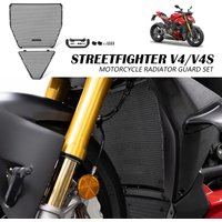 For Ducati Streetfighte V4 V4S 2025 2026 New Motorcycle Accessories Radiator Guard Set Protector Guard Cover Oil Cooler Cover