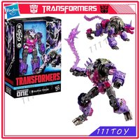 In Stock Hasbro Transformers Classic Toys Studio Series Voyager Class Alpha Trion Action Figure Robot Toy Collect Gifts Hobbies