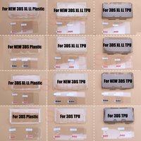 Plastic TPU soft shell protective case, suitable For 3DS XL LL new 3DS new 3DS XL/LL game console, with screen protector film
