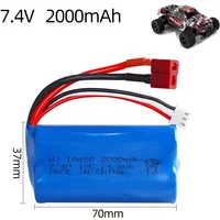 Akumulator 18650 7.4V 2000mAh odpowiedni do zdalnie sterowanych samochodów, łodzi, pojazdów terenowych, szybkich samochodów, akumulatory o wysokim współczynniku rozładowania.