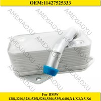 OEM:11427525333 Engine Oil Cooler For BMW 128i,320i,328i,525i,528i,530i,535i,640i,X1,X3,X5,X6 AMEXIAOXU