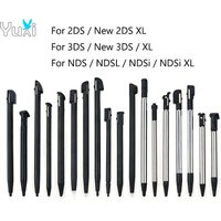 YuXi For NDS NDSi XL Stylus Touch Pen For 2DS New 3DS XL LL Plastic Game Video Stylus Pen Game Accessories