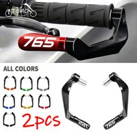 For Triumph Street Triple 765 RS R 765RS 765R 2019-2025 Accessories Motorcycle Handlebar Grip Guard Brake Clutch Lever Protector