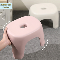 【Bathroom Shoe Stools Household Plastic Stool Thickened Stackable Small Benches Fishing Stool Children's Low Stool】