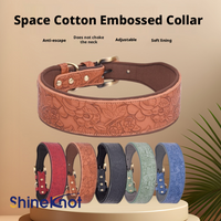 SHINEKNOT New Pu Leather Embossed Pet Dog Collar Medium Sized Space Cotton Double Layer Leather Dog Collar