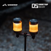 ShineTrip 1/2 38 Explorer 랜턴 USB Rechargeable Camping Lanterns 1000mAh Mini LED Flashlights Outdoor Camping Supplies