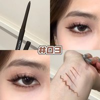 Herorange Smooth Cream Eyeliner Soft Natural Tone Easy Define Eyes Student Office Daily Essential