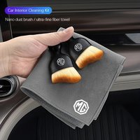 Professional Cleaning Towels Car Dust Elimination Tool For MG HS MG4 EV Cyber X MARVEL R ZS ES5 ONE Cyberster MG3 MG5 MG7 MG6 EZ