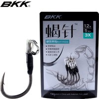 BKK Hard Bait Single Super Slide Fishing Hooks