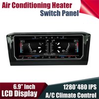 For VW Golf 6 7 Tiguan Passat B7 B8 CC Jetta Air Conditioning Digital Touch Screen A/C Heater Panel 6.9''Inch Climate Control