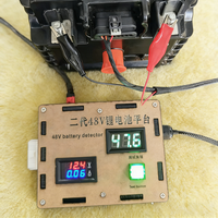 Test Platform 48V Lithium Battery Platform for BMW Second-Generation Battery