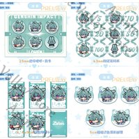 Anime Genshin Impact Lohen Balladeer Durin Flins Cosplay Tablet Badge Emblem Cartoon Chip Coins Pearly Lustre Card Stamp Gift