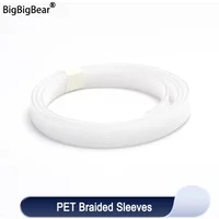 1~50m PET Braid Sleeve White 2/4/6/8/10/12/14/16/20/25/30/35/40/50/60mm High Density Insulated Snake Skin Cable Wrap Sheath image 3