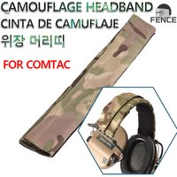 WADSN Tactical Headset Camo Headband (CP) For C serie Airsoft Headphone Multicam Hunting Headsets Head Band Earphone Accessories
