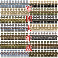 Historical military figures building blocks Soviet Union German China Volunteers soldiers building blocks toys collection gifts
