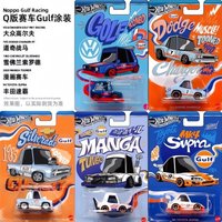 Hot Genuine Hot Wheels Simulation Theme Car Series Alloy Car Sliding Toy Street View Series Bay Q Version Alloy Car Model Gifts