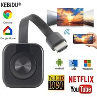 WiFi Receiver Audio Video Transmitter Phone Projector HDMI-Compatible Mirroring Screen Display Adapter for PC TV Receiver