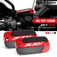 For Honda XADV X-ADV 750 X ADV 750 Motorcycle XADV750 CNC Front Brake Reservoir Fluid Tank Cover Oil Pot Decorative Cover