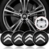 4Pcs Car Wheel Hub Center Caps Rims Car Series Auto Rims Wheels Cover For Citroen C2 C3 C4 C5 Berlingo Xsara DS3 DS4 DS5LS DS6