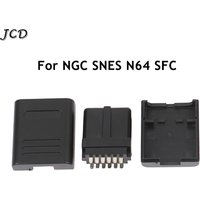 JCD 2set For NGC SNES N64 SFC 12Pin Multi Out Port Connector Male Cable Plug AV Repair Interface With Black Plastic Cover
