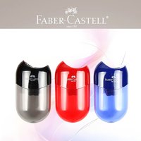 1Pcs FABER CASTELL Pencil Sharpener,Oval Shape Translucent,Large Storage Capacity, Easy To Roll,Easy To Peel Art Stationery