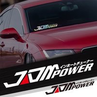 1PC JDM Power Sticker, Waterproof Vinyl Decal for Car, Motorcycle, Window, Bumper, Laptop, DIY Decor