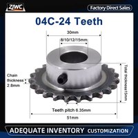 04C Sprocket 24Teeth Inner Hole 8/10/12/15mm 25H 45# Steel Sprocket Table Wheel Finished Hole Sprocket Screw Hole M5