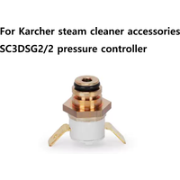 New 1Pcs For KARCHER Steam Cleaner Accessories and Consumables SC3DSG2/2 Pressure Controller