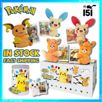 100% Genuine Pokemon PTCG Flash Rubbing Cheek Trading Card Game 151 Vol.4 Simplified Chinese Card Plush Display Set Blind Boxes