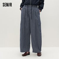 Semir Women Pants Pleated Curved Barrel Leg Loose Retro Street Cargo Urban Workwear Style Autumn Trousers Daily Wear 2026
