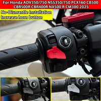 For HONDA ADV350 NSS350 NSS750 XADV750 PCX160 CB500 NX400 2025 Motorcycle modification horn button amplifier without disassembly