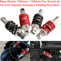 Rear Shock Absorber 100mm / 105mm For Go Kart 8-inch & 10-inch Electric Scooters Folding Scooters Mini Bikes Accessories