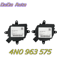 4N0 963 575