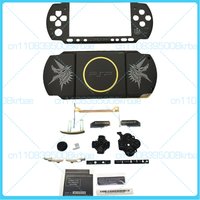 For Sony PSP 3000 Monster Hunter Limited Edition Full Replacement Housing Shell Complete Set With Buttons Screws And Stickers