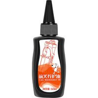 AliExpress NONE 60ml Bike Fork Lubricant Bike Fork Shocks Lubricant Grease Cleaner Cycling Front Fork Suspension Oil Bike Fork Maintenance agent
