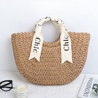 Hand Woven Straw Semicircle Tote Bag Large Capacity Handheld Crossbody 2-in-1 Beach Vacation Fashion Bag for Women