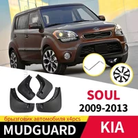 For KIA SOUL Sports 2009 – 2013 Car Mudflaps Mud Flaps Splash Guards Mudguards Flap Fender Accessories