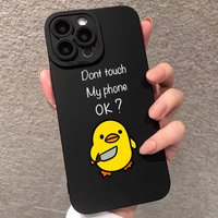 Cute Minimalist Cartoon Duck Phone Case For Samsung Galaxy S25 S24 S23 S22 S21 S20 Plus Ultra FE A15 A35 A54 A55 Bumper Cover